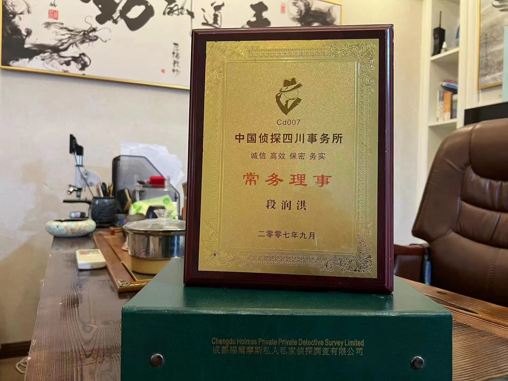 浦北县私家调查解析婚外情可能造成的影响