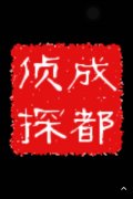 浦北县取证公司具备哪些服务